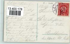 1210 Wien 21. Bezirk, Floridsdorf 1919 - Strebersdorf - Pensionat St. Josef im Bilderrahmen