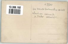 O9920 Oelsnitz , Vogtl Die kleinste Spulmaschine der Welt erbau vom Werkmeister Fischer Technik
