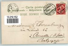Frankenscheine AK Geldschein auf AK 1901