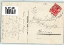 01877 O8500 Bischofswerda Prägedruck Butterberg Aussichtsturm Fahne