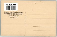97762 W8783 Hammelburg 1911 - 50 jähr. Stiftungsfest & Fahnen-Weihe der Schützengesellschaft Hammelburg 1911 Rotes Schloss Marktplatz Schütze