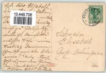 Swakopmund Künstlerkarte Entwurf der deutschen evangelischen Kirche Deutsch Südwest