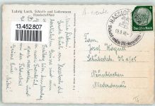 67454 W6733 Haßloch , Pfalz - Gasthaus zur Pfalz Fahrrad