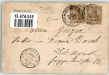 74592 W7184 Kirchberg an der Jagst 1898 - Hotel Kurhaus Elim Mistelaue