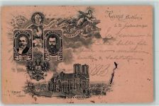 51100 Reims 1901 Lithographie la Cathedrale Betheny M. Loubet Nicolas II.