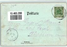 77652 W7600 Offenburg 1897 Lithographie Bahnpost Offenburg Zug 37 13.8.97 Pensionat u. Langestraße Drakedenkmal