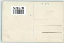 37447 W3426 Wieda - Wilhelm Bischoff`s Pensionshaus