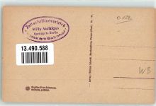 16321 O1280 Bernau b Berlin Künstlersteindruck