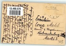 16303 O1321 Zützen b Angermünde - Schule m. Turnhalle Kirchgasse
