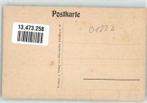 01877 O8500 Bischofswerda - Fleischerei Gasthaus Otto Lehmann Bäckerei