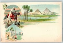 Gizeh Giza Lithographie Pyramides de Gizeh Tombeaux des Mamelouks