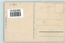 01945 O7801 Senftenberg - Lindenstraße