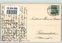 63450 W6450 Hanau 1913 - Frankfurterlandstraße Straßenbahn
