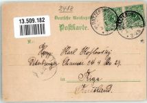 23909 W2418 Ratzeburg 1899 Gebrauchsspuren Gasthaus Waldesruh Garten Springbrunnen Lithographie