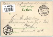 06526 O4700 Sangerhausen 1900 Lithographie Marienkirche Jacobikirche Ulrichsplatz Kreishaus