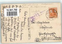 Vandsburg Wiecbork 1917 Foto AK Krankenhaus Hebron-Lazarett Zensurstempel Ort lt. Stempel