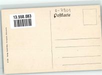 04932 O7901 Saathain - Gut