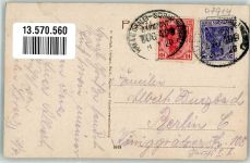04895 O7901 Uebigau , Elster 1920 - Bahnhofstraße Villen Bahnpost Zug 499