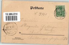 39264 O3401 Güterglück 1900 - Dorfteich Dorfstrasse Gasthaus zum Adler