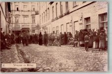 Wilna Vilnius 1916 Foto AK Feldpost WK I Nr. 166 Rekrutendepot 10.Armee 7.Komp. Straßenansicht