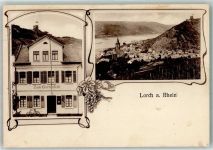65391 W6223 Lorch , Rheingau - Gasthaus zum Gartenfeld Fahrrad