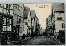 35279 W3577 Neustadt Hessen - Marktstraße Ansichtskarten- und Tabakwarenhandlung