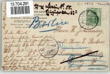 15755 O1612 Teupitz 1905 BOAKC Landwirtschaft Heuernte Ort handschriftlich Privatfoto AK