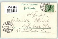 17213 O2063 Malchow , Meckl 1900 Lithographie Stadtkirche Post Kloster Malchow Landkarte
