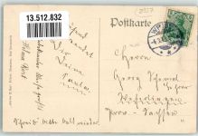 24576 W2357 Hitzhusen 1913 Foto AK Pensionat Forsthaus Garten