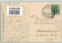 44532 W4670 Brambauer 1915 - Waltroperstraße Straßenbahn