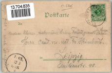 07333 O6806 Unterwellenborn 1900 BOAKC Lithographie Gasthaus Erbprinz Eisenwerk Maximilianshütte Bahnhof Domaine