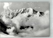 Dhaula-Himal 1963 Rückseite Unterschriften der Teilnehmer Expedition Foto AK