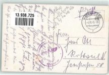 95652 W8595 Waldsassen - Neue Knabenschule Schemm Schule WK II Stempel