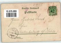 07639 O6532 Bad Klosterlausnitz 1899 Lithographie Gärtnerei-Weinschenke zur Sächsischen Schweiz Rosen