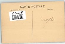 Dakar - Gare vue des Quals