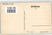 4840 Vöcklabruck Künstlerkarte St. Ulrichskapelle