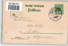 38300 W3340 Wolfenbüttel , Niedersachs 1897 BOAKC Lithographie Die Elektrische kommt Strassenbahn Kutsche Schlachthof Kurhotel & Sanatorium Fischer