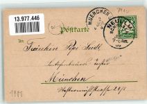 89231 W7910 Neu-Ulm 1900 Lithographie Kriegerdenkmal Portal der Friedens-Kaserne