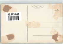76473 W7557 Iffezheim Gebrauchsspuren Rennplatz