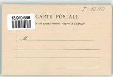 10110 Bar-sur-Seine - la Rue des Fosses et l`Horloge