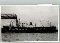 W2000 Hamburg Frachter im Dock VII vor dem Bockkran der Stülckenwerft Werft Privatfoto AK