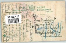Corfu Kerkyra 1929 Gebrauchsspuren Zitadelle