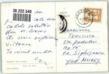 Kronstadt Brasov 1958 Foto AK Hotel Carpati om Auto