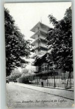 Brüssel Bruxelles Foto AK Tour Japonaise de Lasken