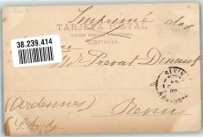 Sevilla 1902 Foto AK Stierkampf Arena Marke bildseitig Ort lt. Stempel