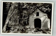 Kremesnik Kremeschnik Foto AK Brunnen