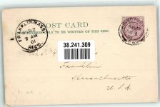 Winchester 1901 Foto AK West Gate
