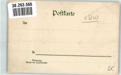 83471 W8240 Königssee b Berchtesgaden Lithographie