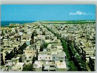 Tel Aviv Jaffa Foto AK