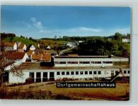 69509 W6942 Bonsweiher FOTO KEINE AK